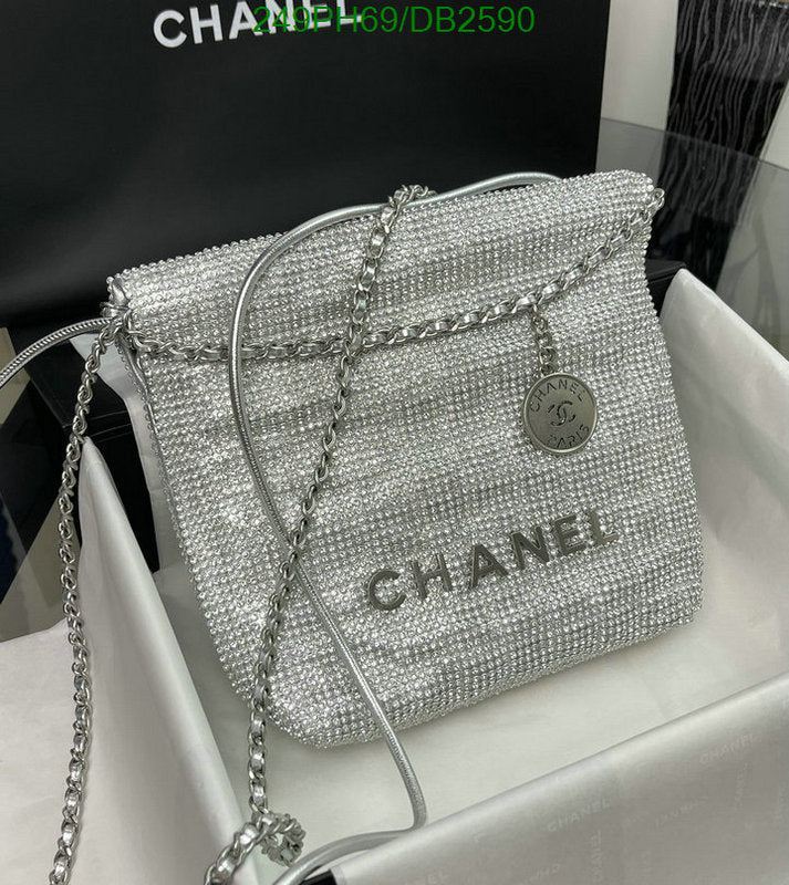 SAMC - CHL Bags - 061