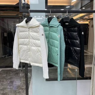 SAMC - Mix Jackets - 657