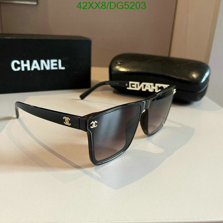 SAMC - CHL Glasses - 044