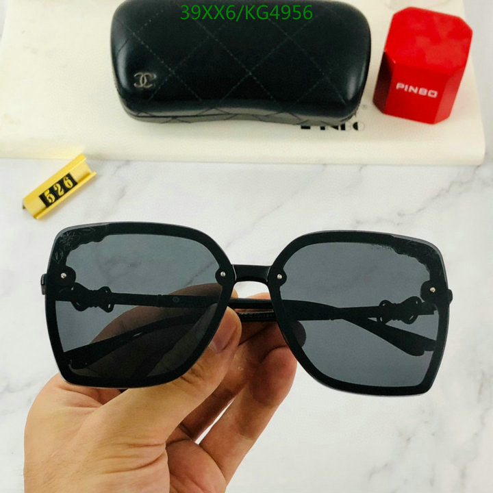 SAMC - CHL Glasses - 472
