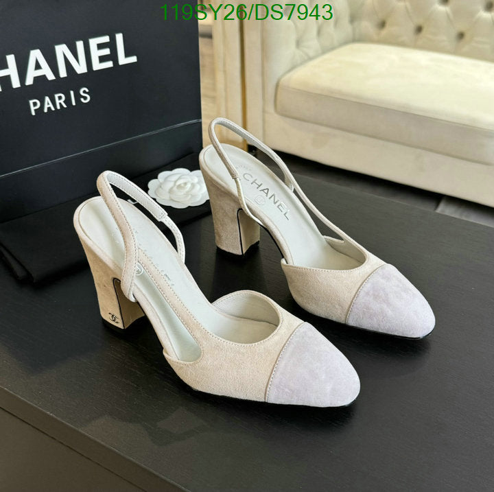 SAMC - CHL Women Shoes Ballet - 012