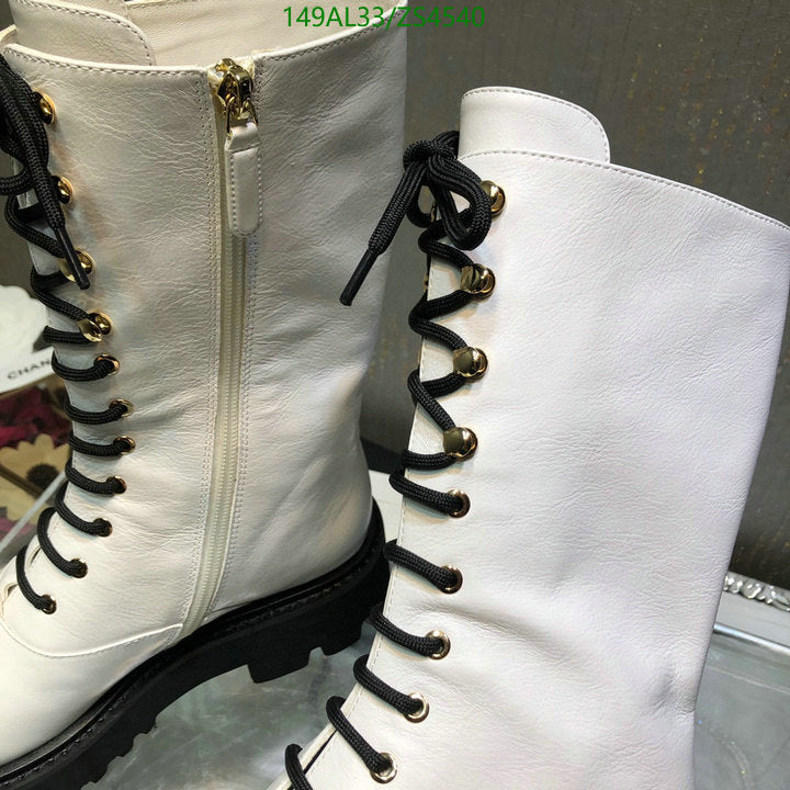 SAMC - Mix Boots - 441