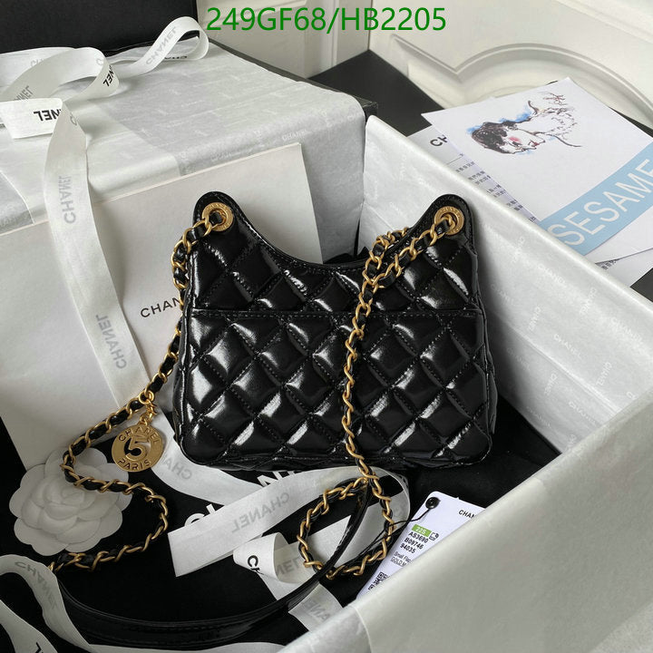 SAMC - CHL Bags - 223