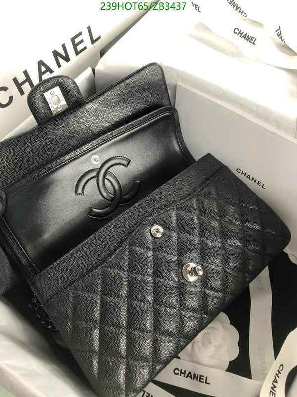 SAMC - CHL Bags - 529