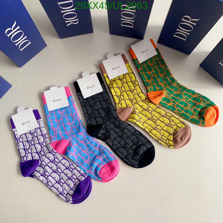 SAMC - DOR Socks - 043