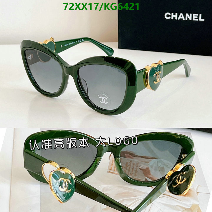 SAMC - CHL Glasses - 010