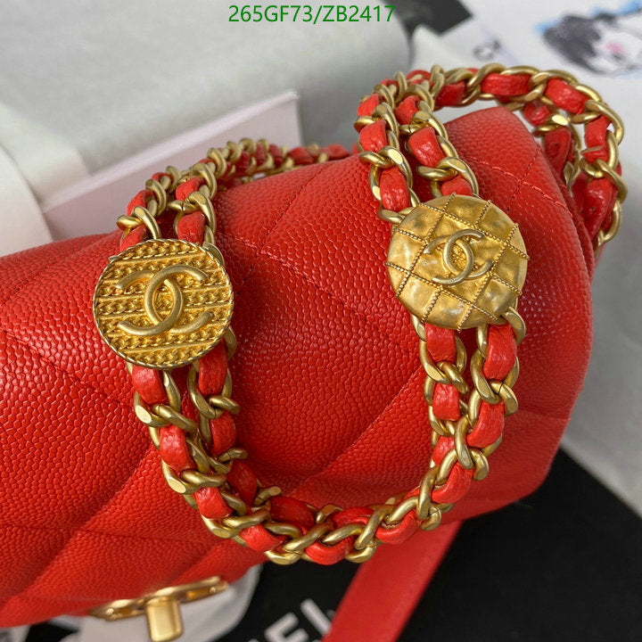 SAMC - CHL Bags - 607