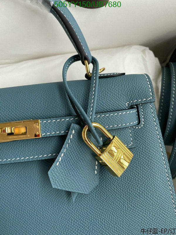 SAMC - HMS Bags - 595
