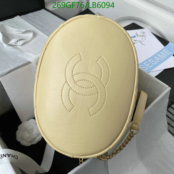 SAMC - CHL Bags - 860