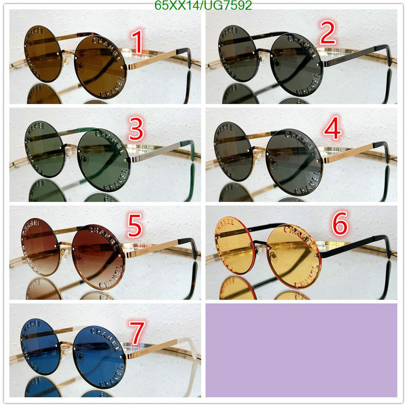 SAMC - CHL Glasses - 182
