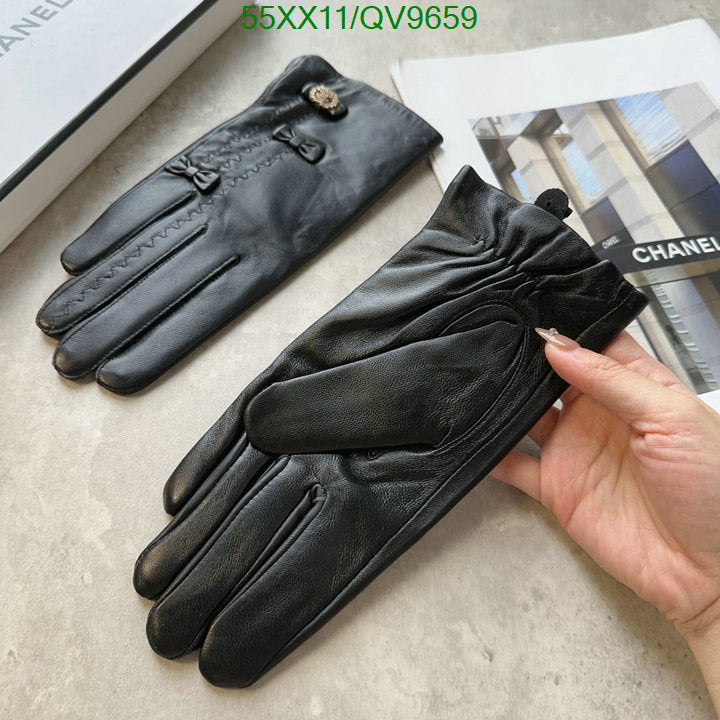 SAMC - CHL Gloves - 015
