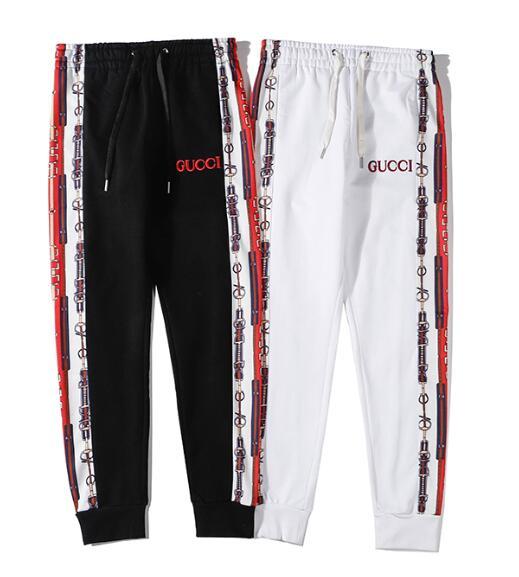 SAMC - GUKI Clothes - 371