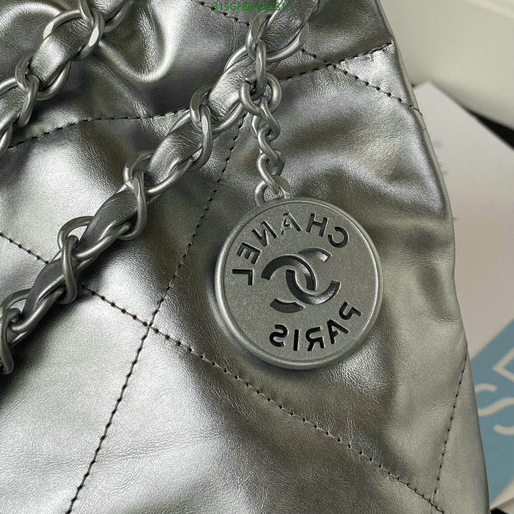SAMC - CHL Bags - 641