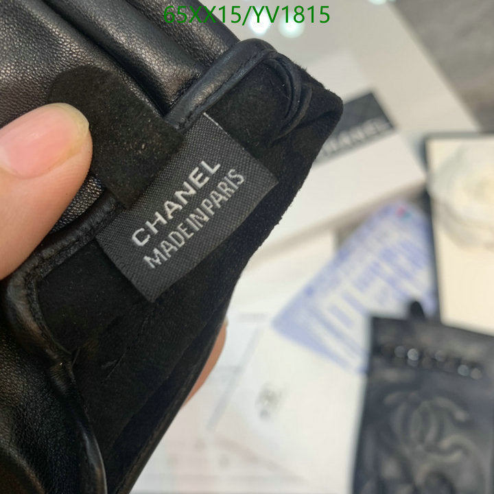 SAMC - CHL Gloves - 247