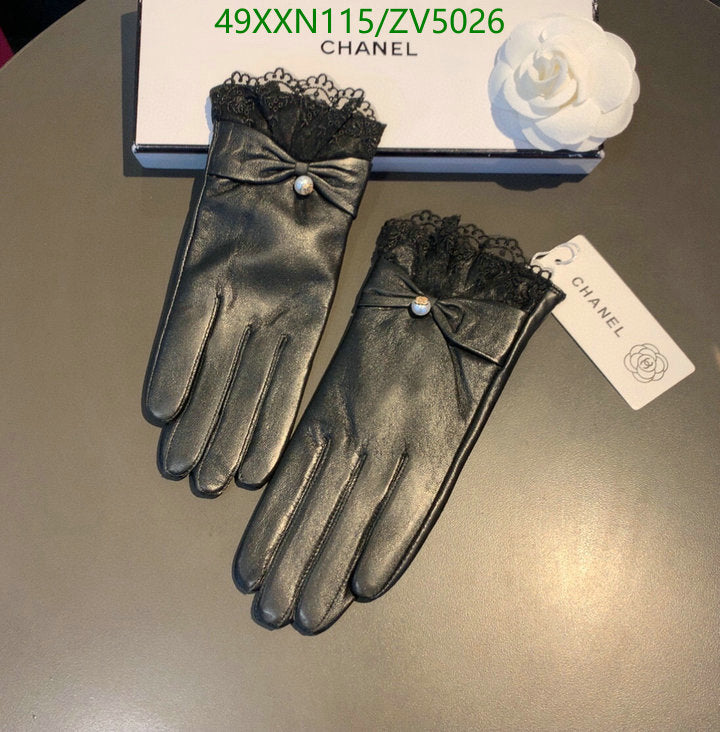 SAMC - CHL Gloves - 248
