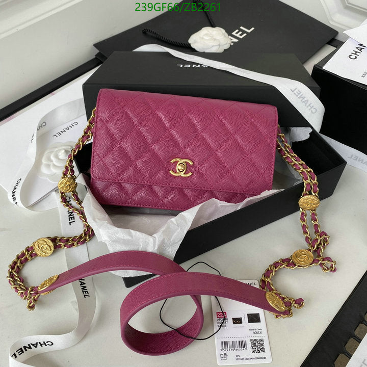 SAMC - CHL Bags - 669