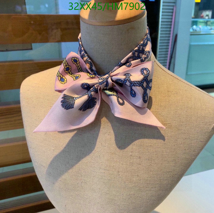 SAMC - HMS Scarves - 784