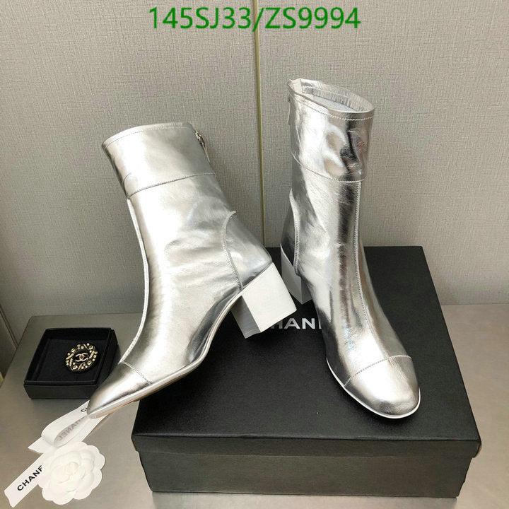 SAMC - Mix Boots - 151