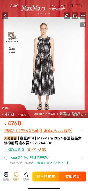 Glami - MXA Women Clothes - 093