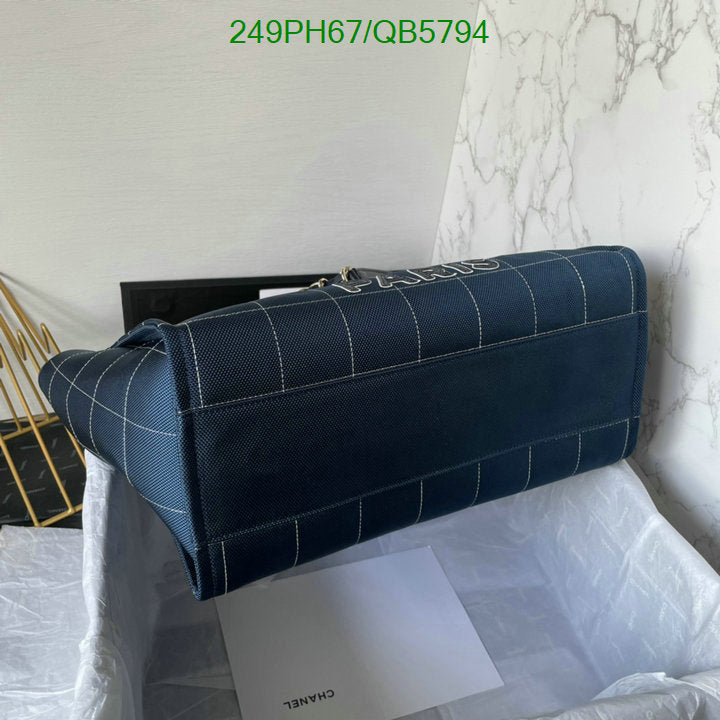 SAMC - CHL Bags - 555