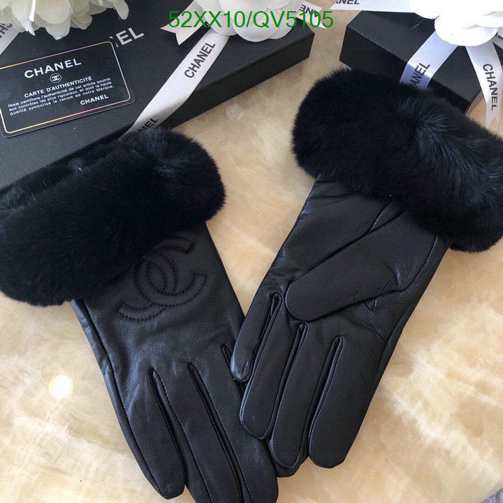SAMC - CHL Gloves - 147
