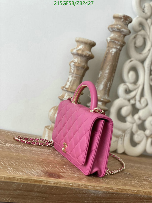 SAMC - CHL Bags - 587