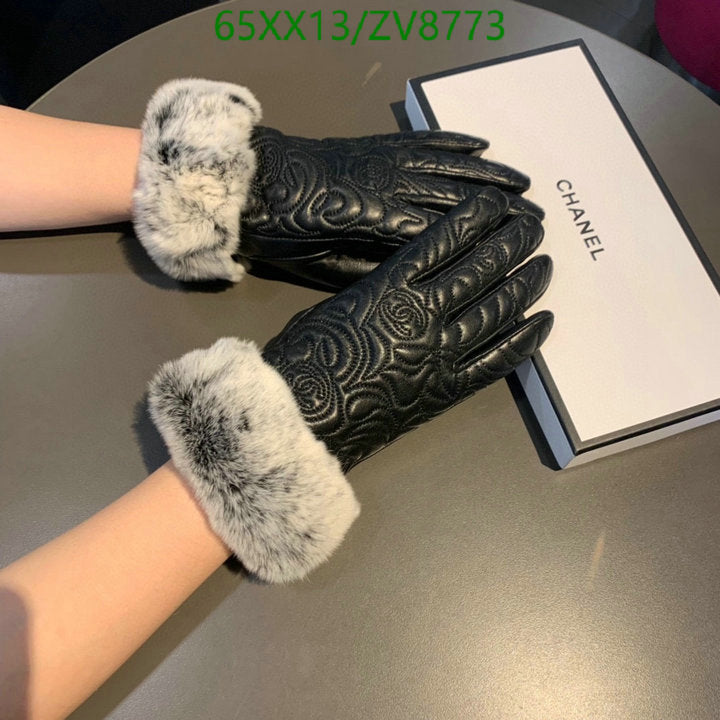 SAMC - CHL Gloves - 220