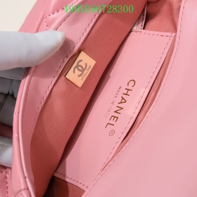 Satchel Bags - CHL Bags - 5058