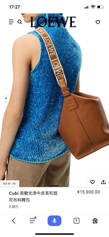 Glami - LWO Bags - 182