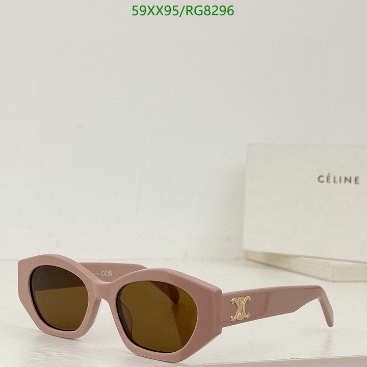 SAMC - COL Glasses - 114