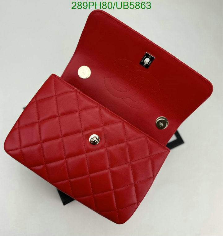 SAMC - CHL Bags - 295