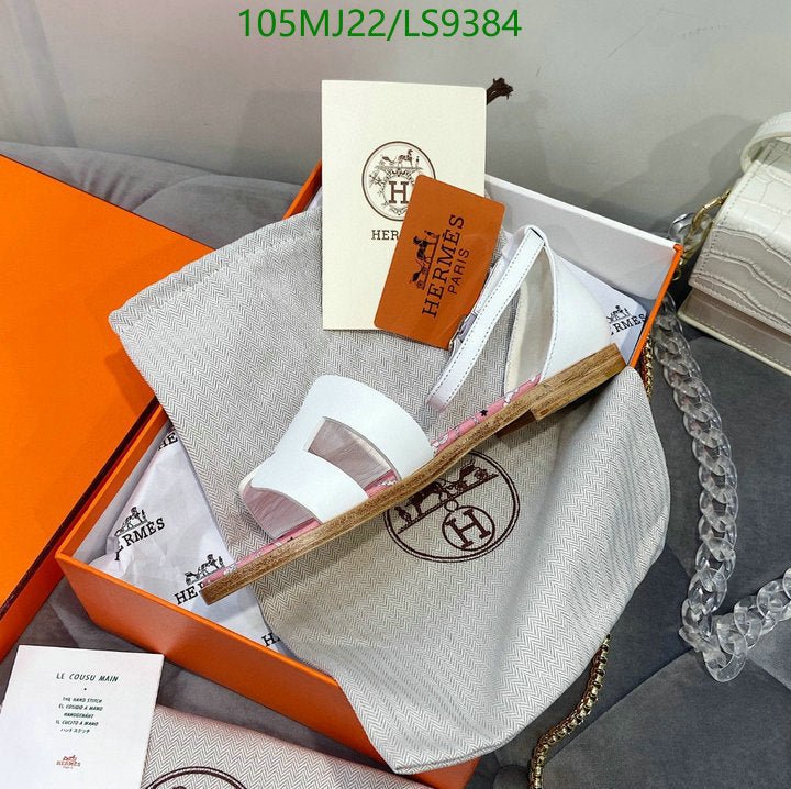 SAMC - HMS Women Shoes - 525