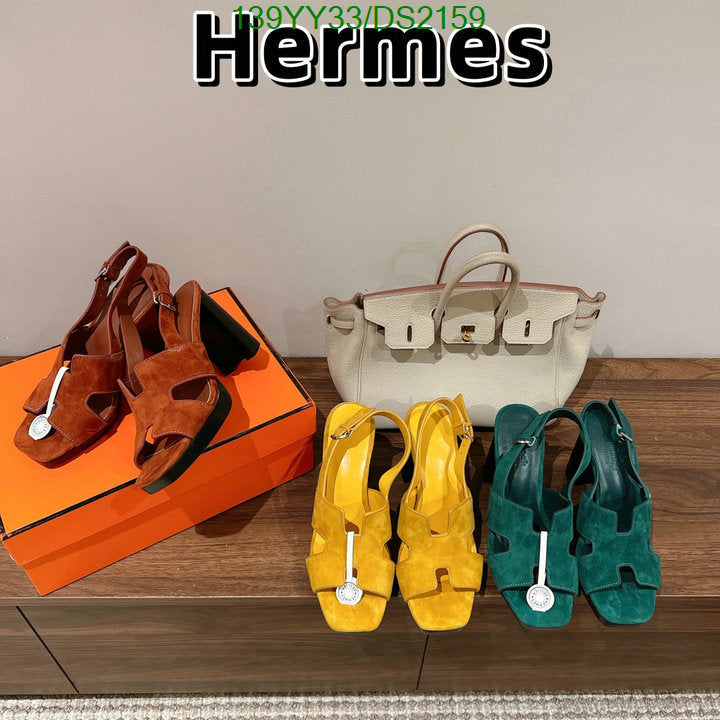 SAMC - HMS Women Shoes - 046