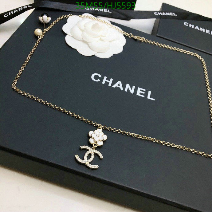 SAMC - CHL Jewelry Necklace - 139