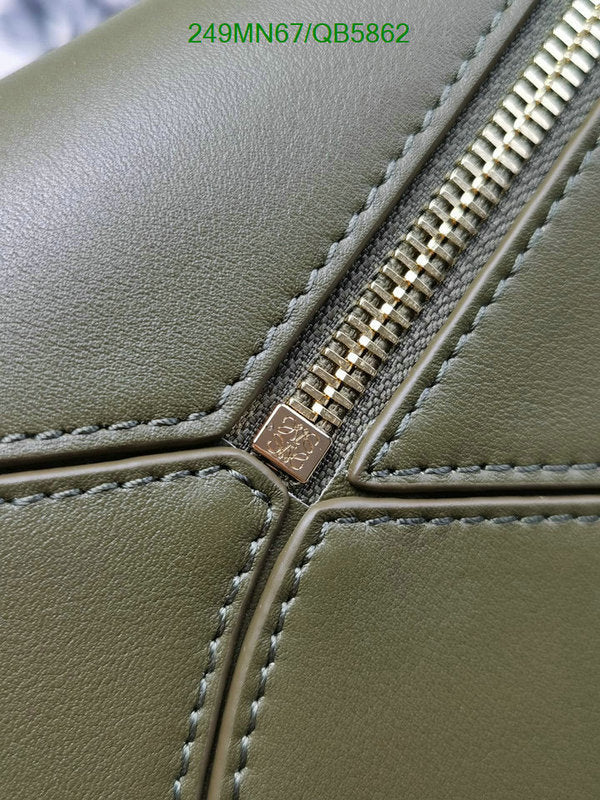 SAMC - LWO Bags - 239