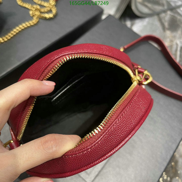 SAMC - YLS Bags - 440