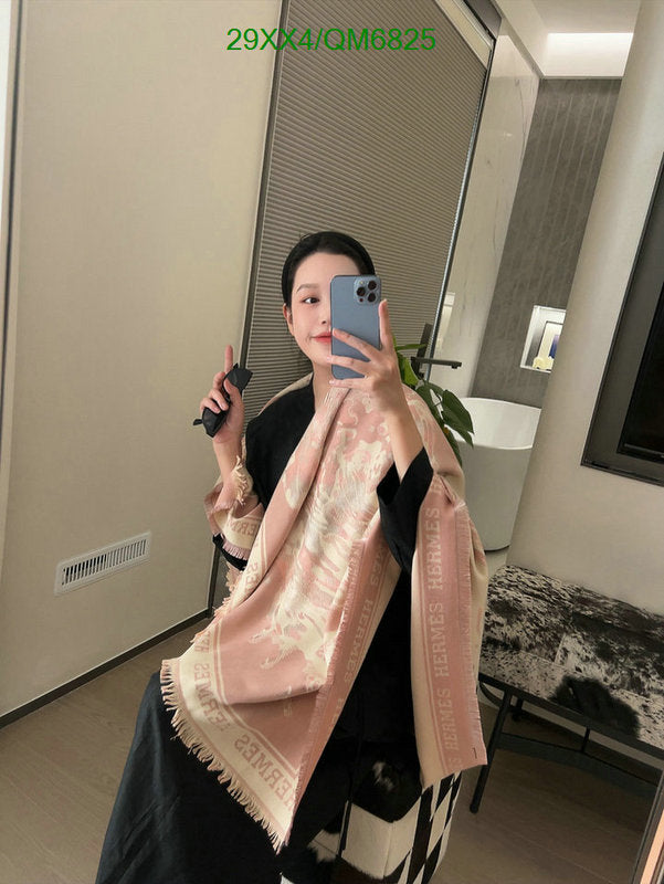 SAMC - HMS Scarves - 554