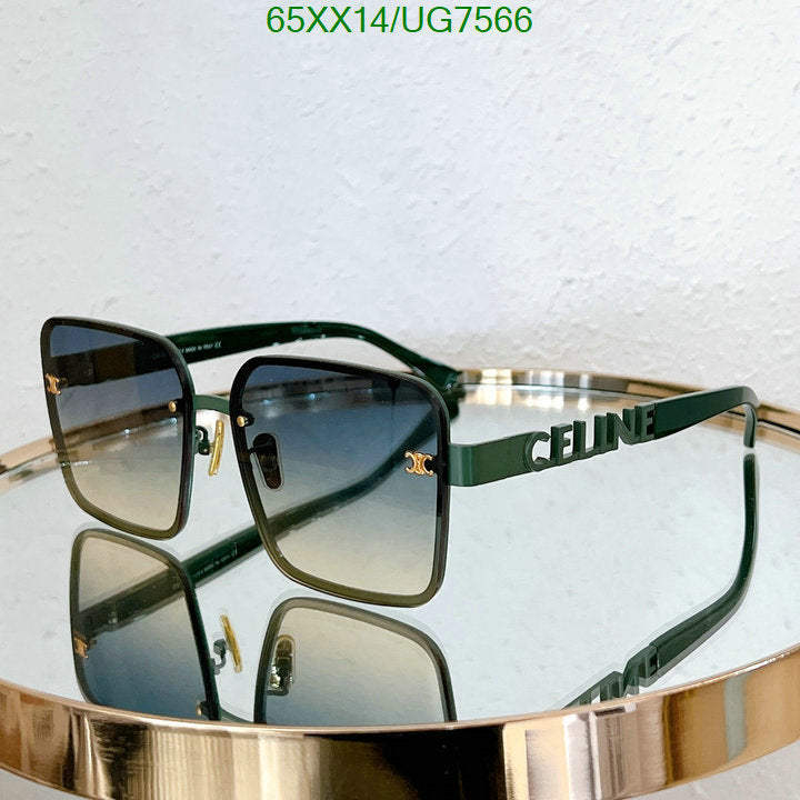 SAMC - COL Glasses - 076