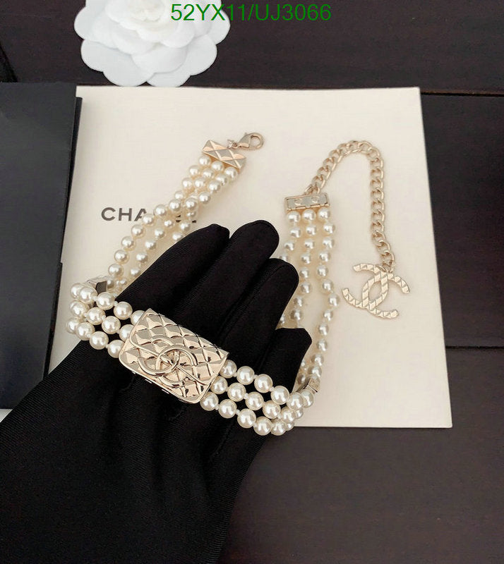 SAMC - CHL Jewelry Necklace - 183
