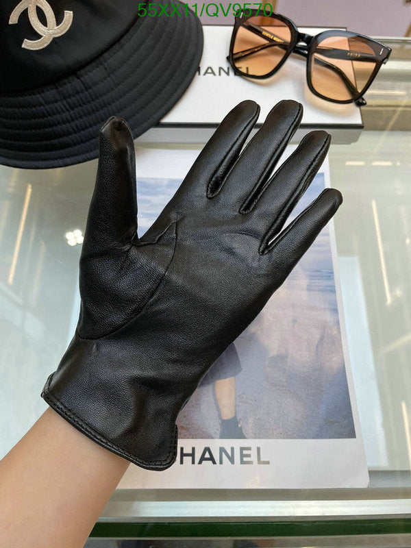 SAMC - CHL Gloves - 035