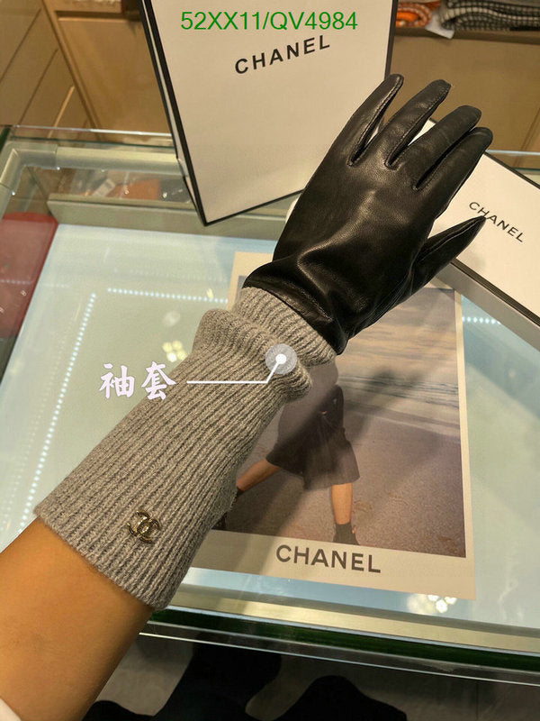 SAMC - CHL Gloves - 176