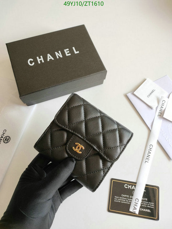 SAMC - CHL Wallets - 043