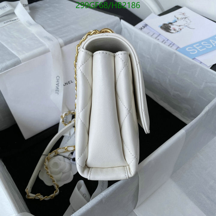 SAMC - CHL Bags - 258