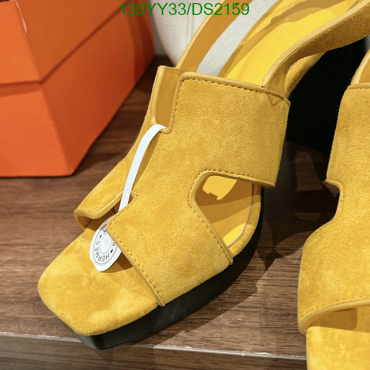SAMC - HMS Women Shoes - 046