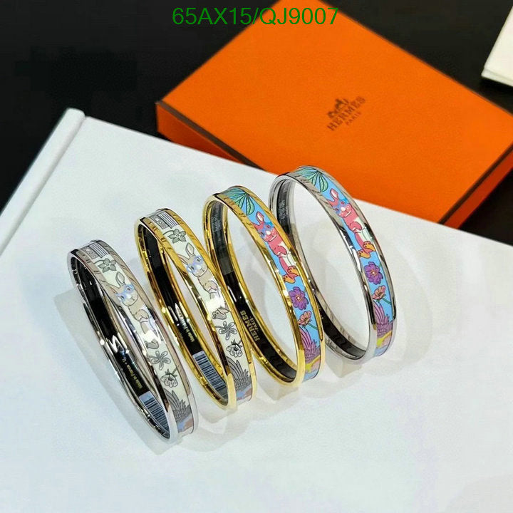 SAMC - HMS Jewelry - 057