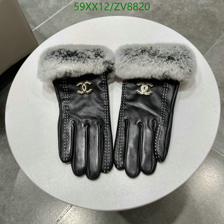 SAMC - CHL Gloves - 172