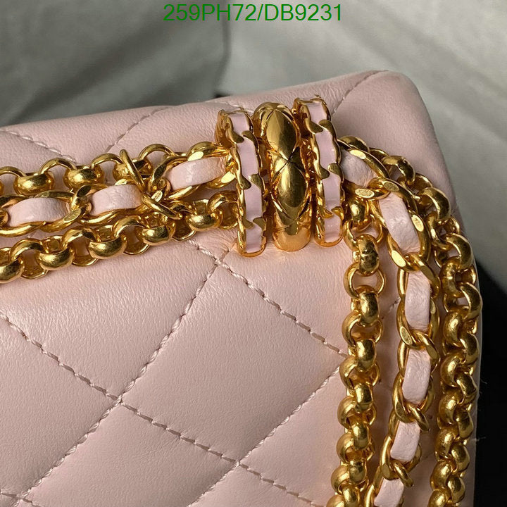 SAMC - CHL Bags - 020