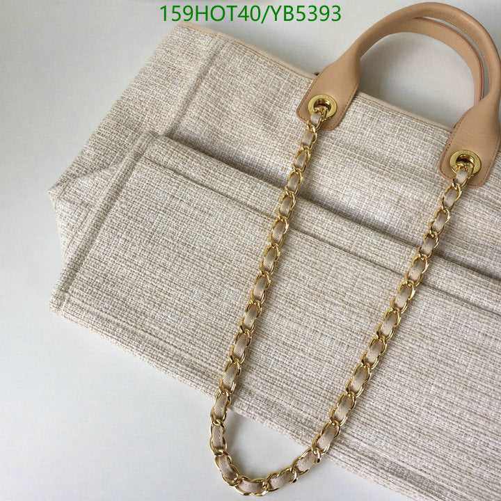 SAMC - CHL Bags - 861