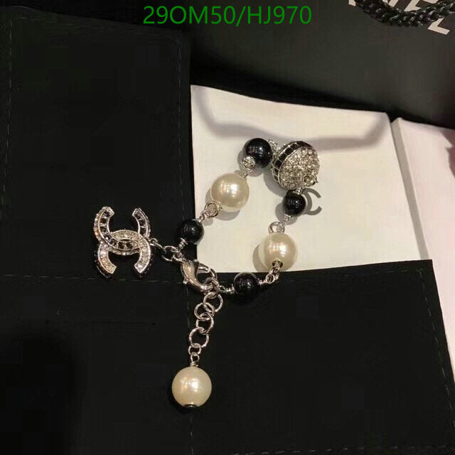 SAMC - CHL Jewelry - 733