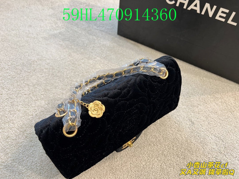 Glami - CHL Bags - 2250